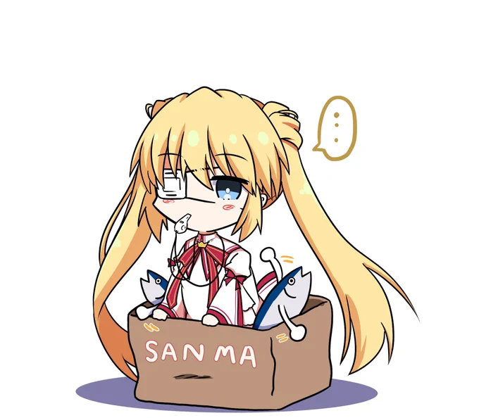#三連休はフォロワーが増えるらしい