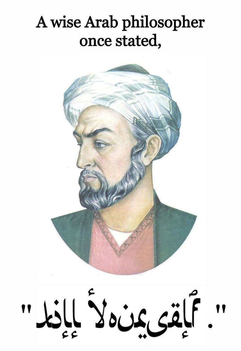 Jihad al-Haqq • جهاد الحق tweet media