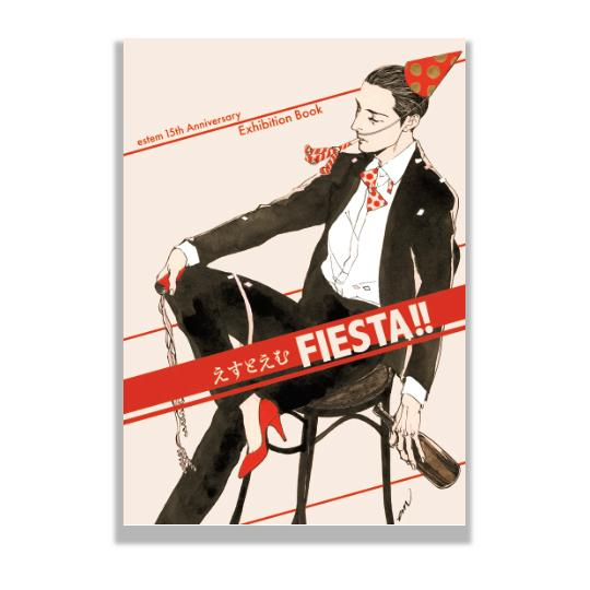 ヴァニラ画廊(グッズ情報) tweet media