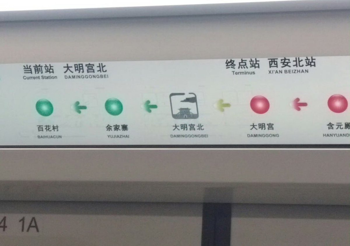 墨香染流年 tweet media