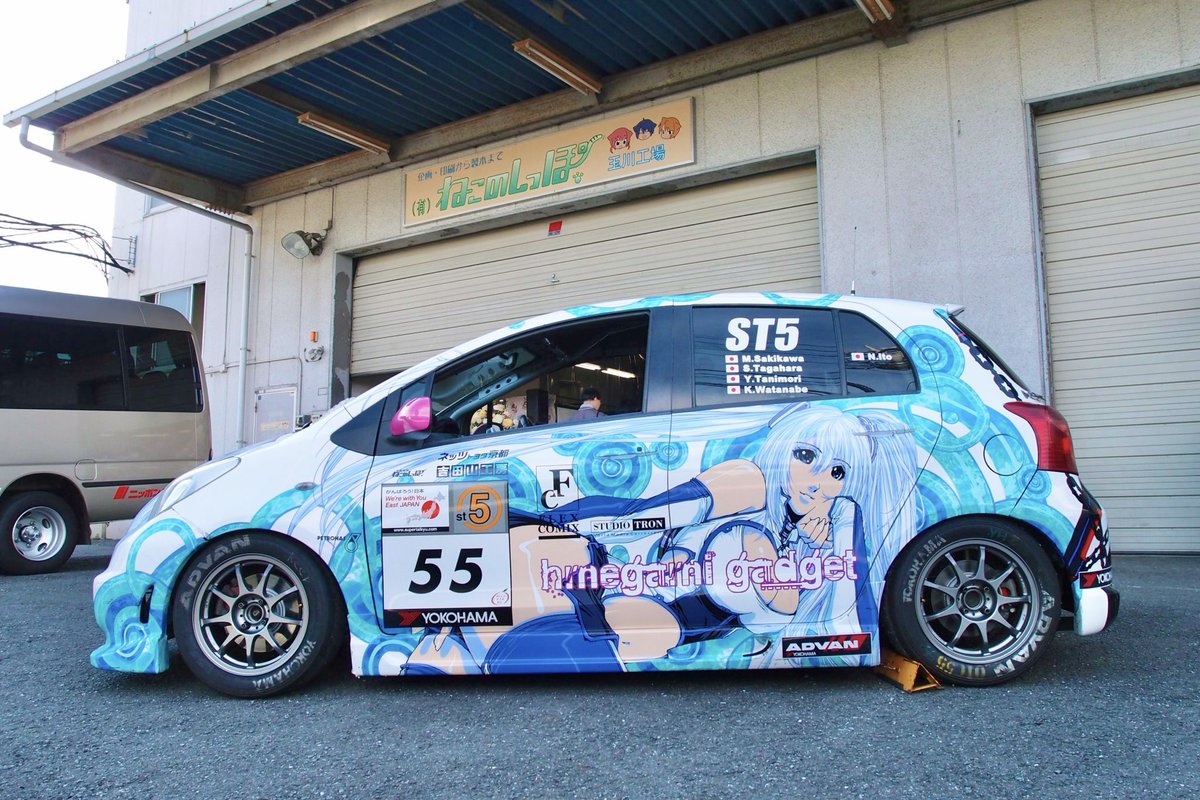 ねこ社長 @ねこのしっぽ tweet media