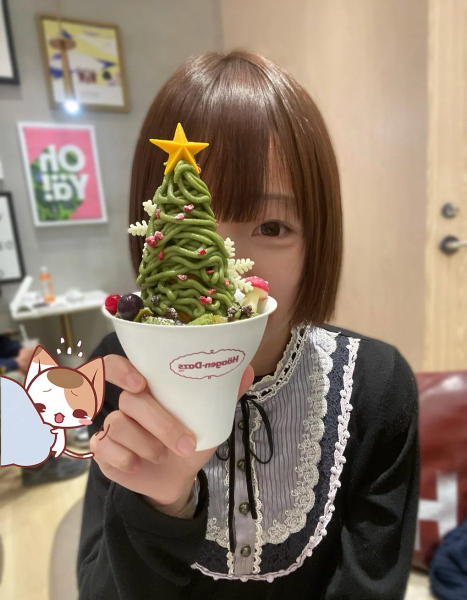 三妹🧊嘿 tweet media