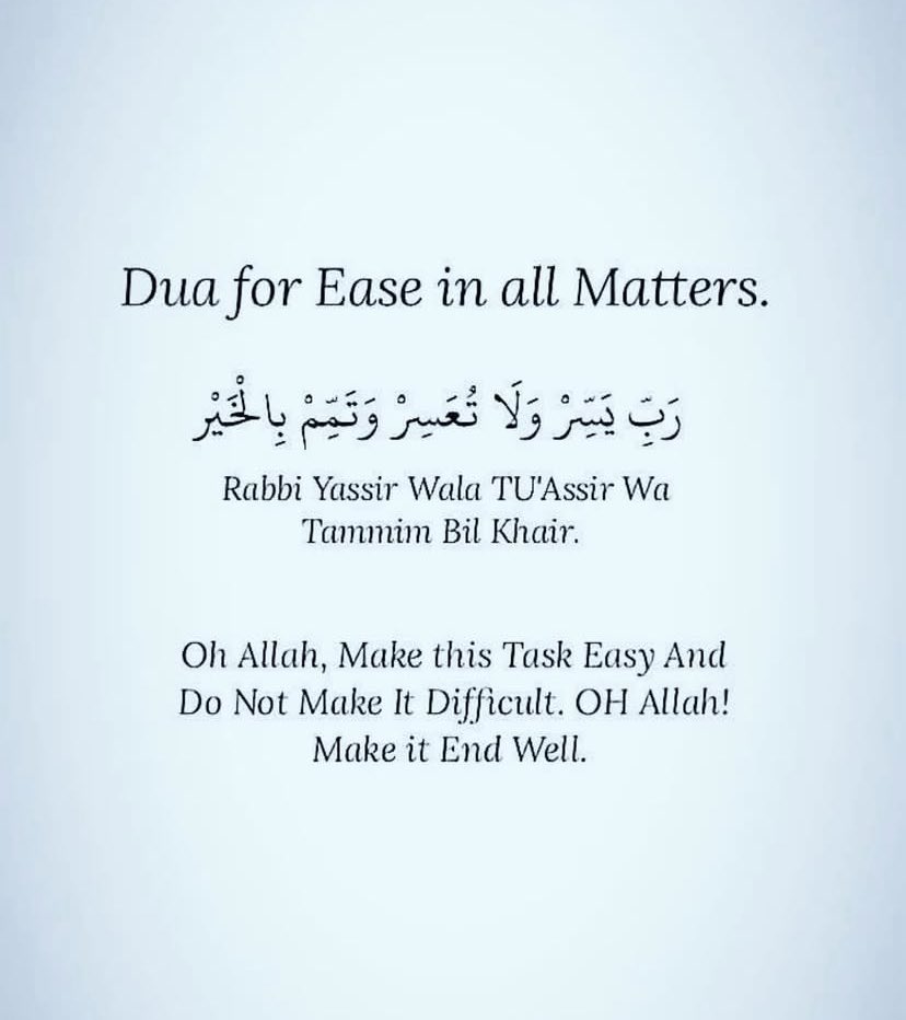 𝐀𝐥-𝐐𝐮𝐫𝐚𝐧 || القرآن tweet media