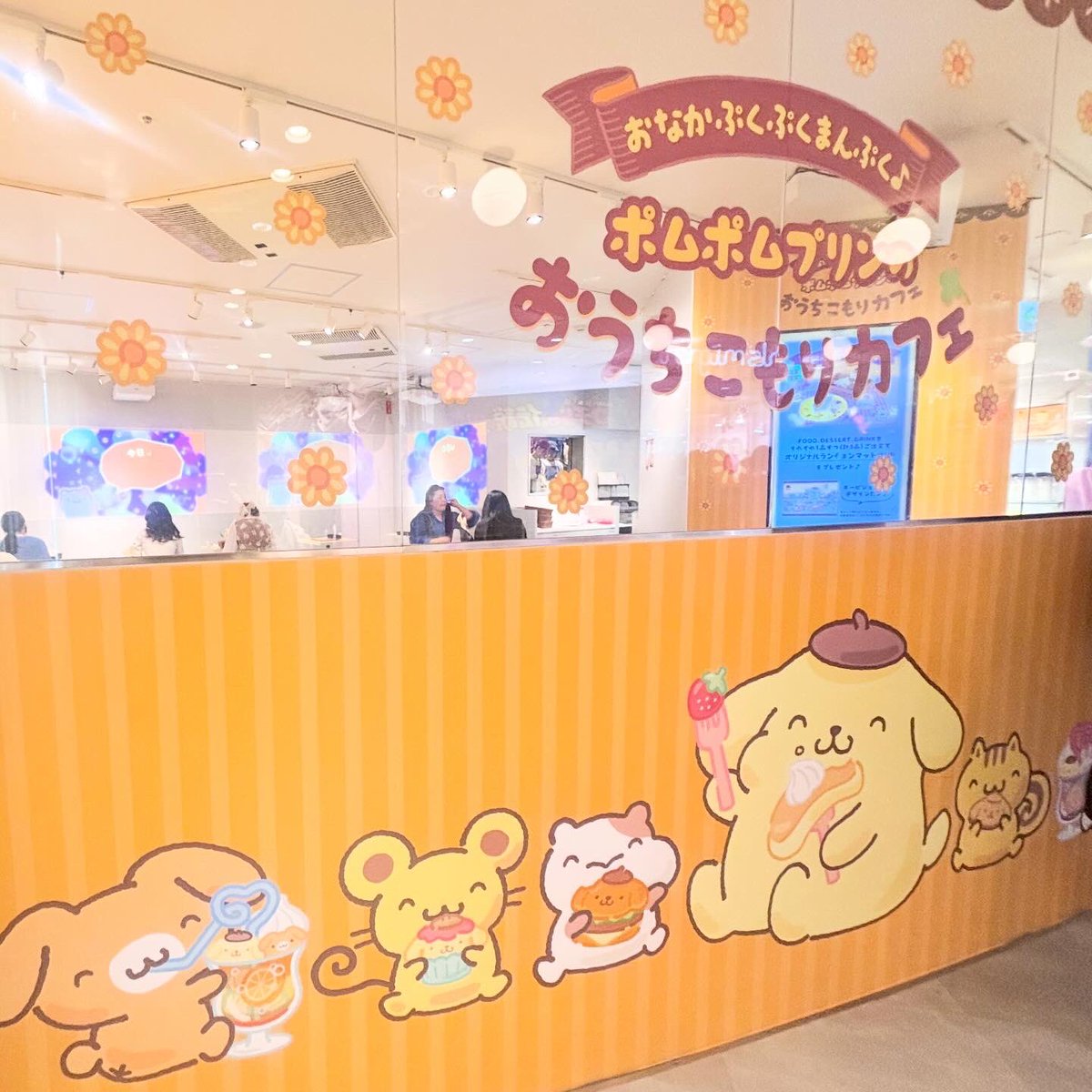 れーな tweet media