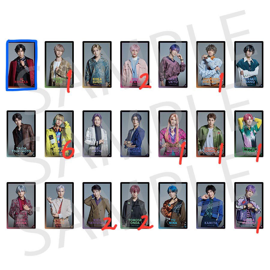 まな🫧 tweet media