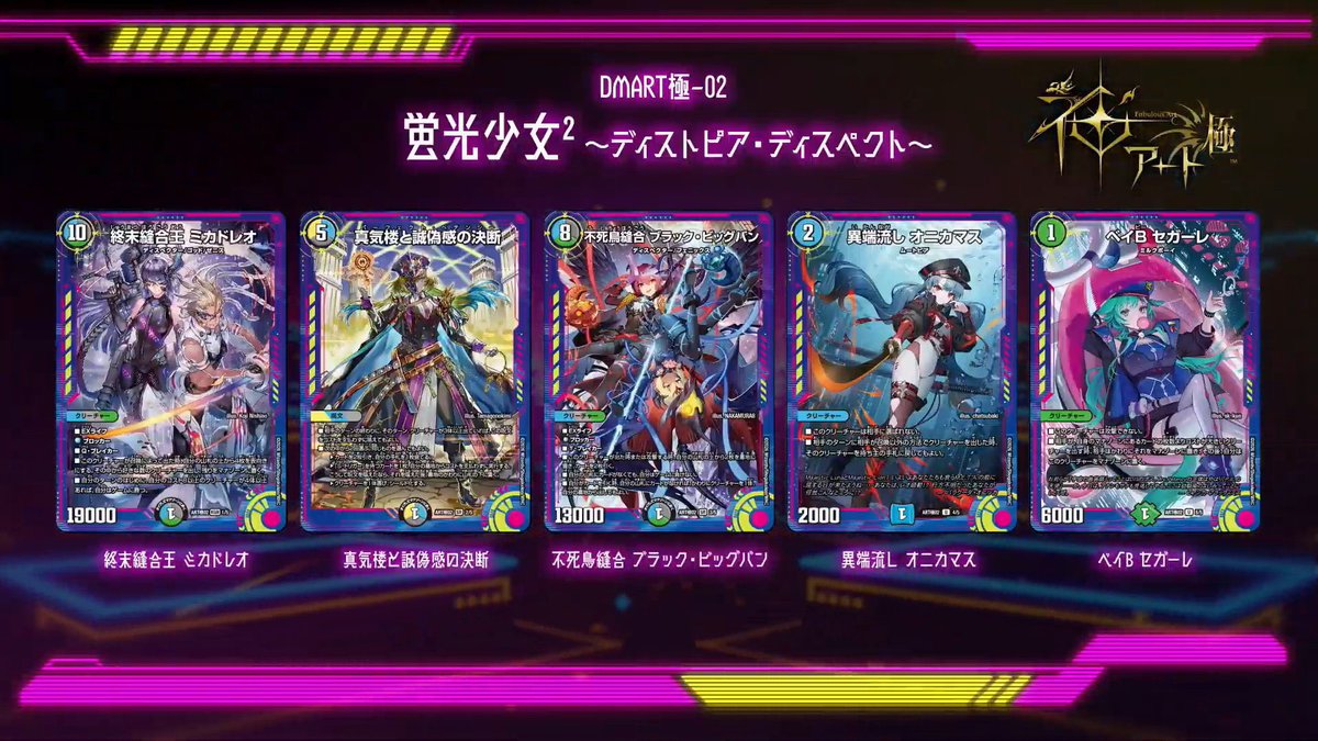 ♯さく☂ tweet media