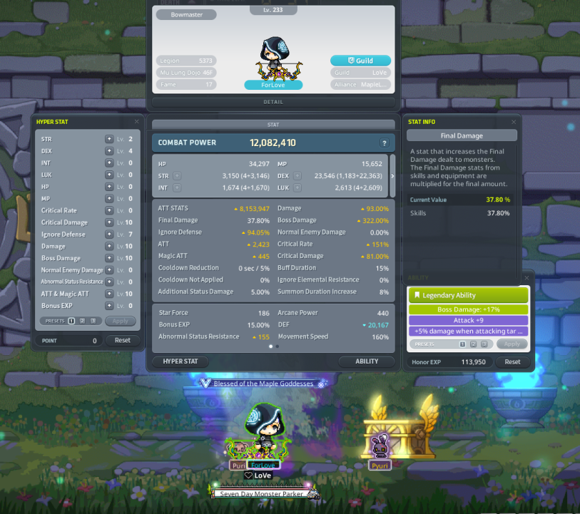silvamaateeus's tweet photo. Finally took down the slime with my Bowmaster! 🏹💪
Really hoping he gets a serious power boost with the new skills 
This class deserves some love! 
@MaplestoryU #forlove https://t.co/iHD6MK2cLJ