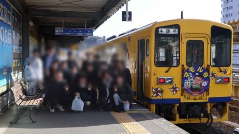 uecrail's tweet photo. 後期日程で電通大に合格された皆さま、おめでとうございます🎊
鉄道研究会では、貸切列車の運行から鉄道模型まで幅広い活動を行っています！
4月に皆さまとお会いできることを心待ちにしています！
電通大鉄研のHPは以下のリンクか���！
https://t.co/hRjiYCgp2y…
#uec26 #春から電通大 https://t.co/nggDyx83kP