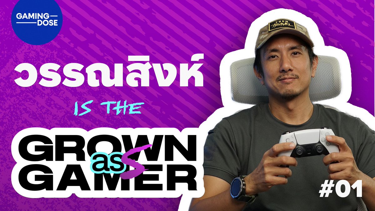 GamingDose tweet media