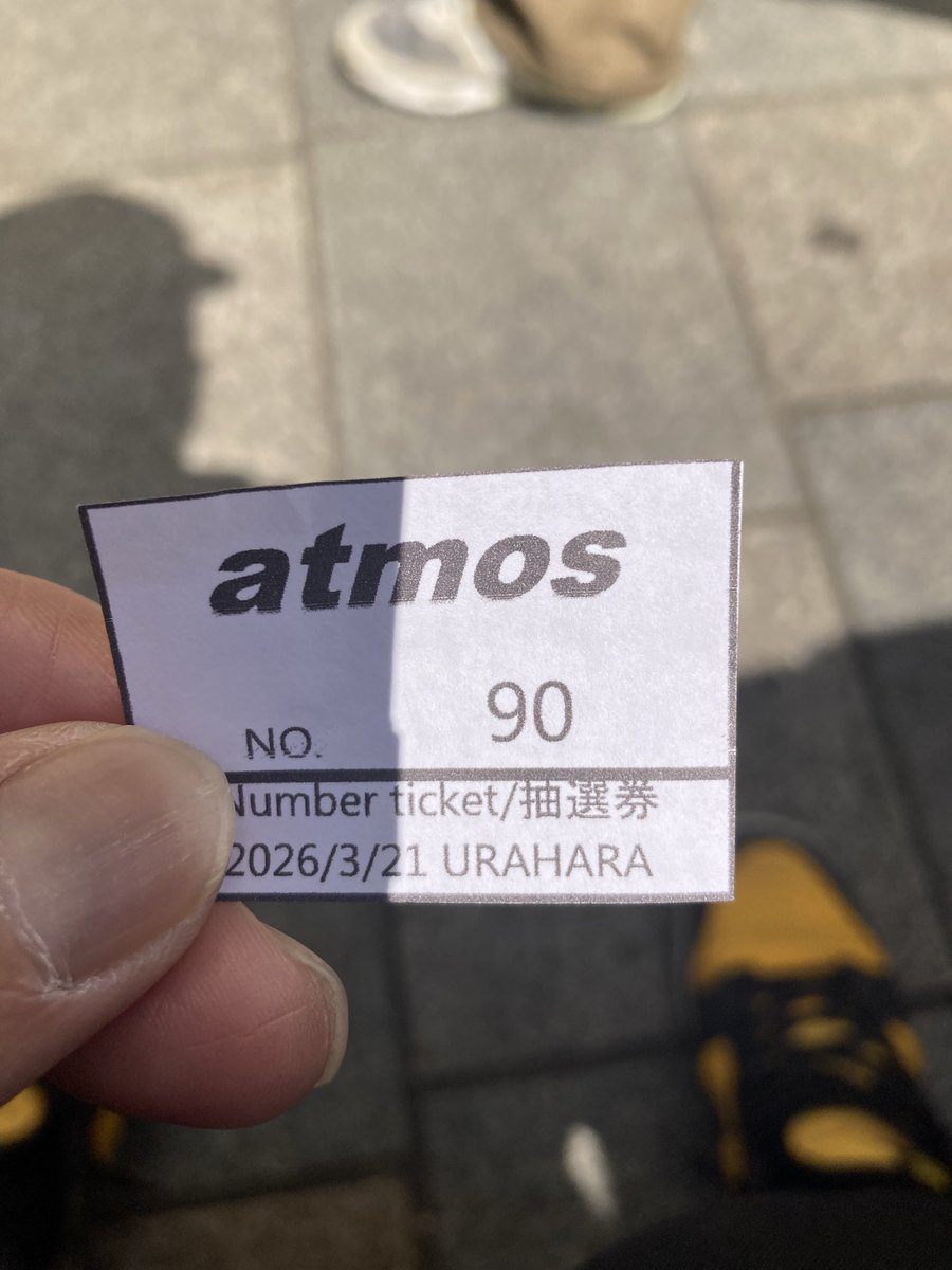 Yama307@BEES🐝🦇🐰⚠️ tweet media