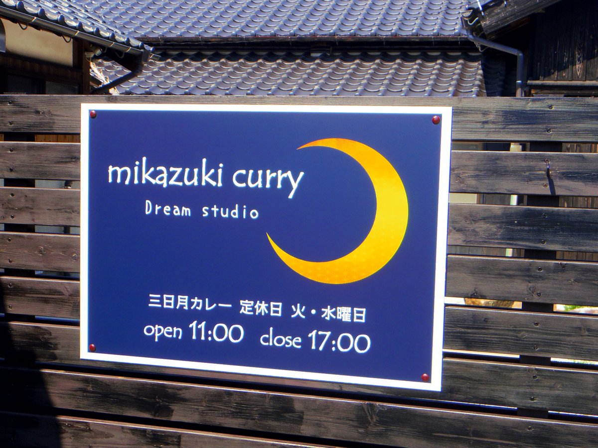 #ひつじ# tweet media