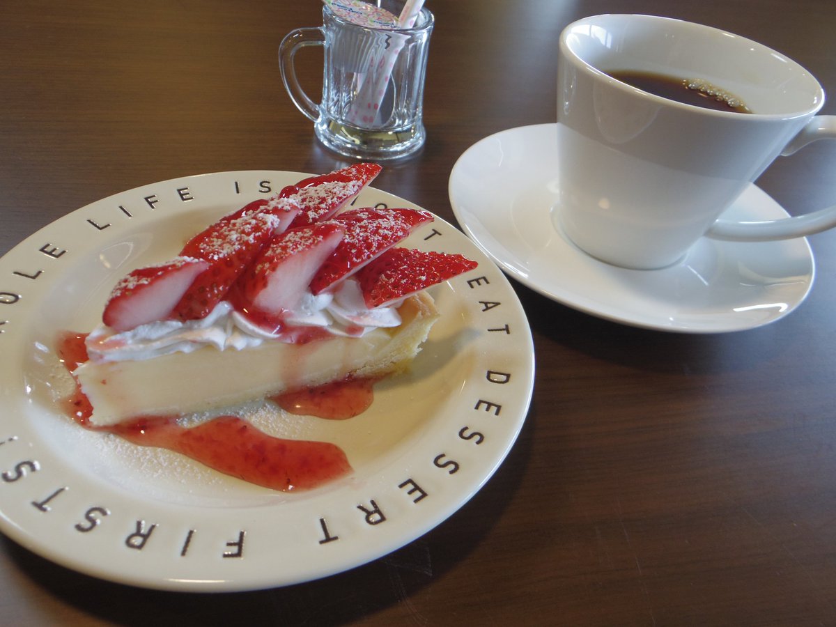 #ひつじ# tweet media