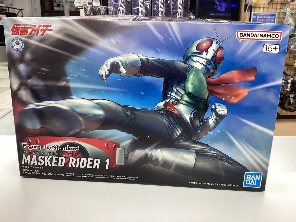 新商品】 「ライダー…変身！」 Figure-rise Standard 仮面ライダー新1 