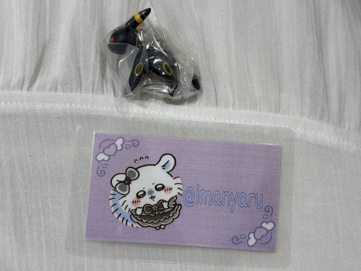 なすび🍆 tweet media