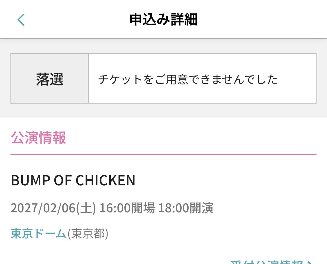 べる（鈴山しゅうり）@冷凍機械|参考書作りました tweet media