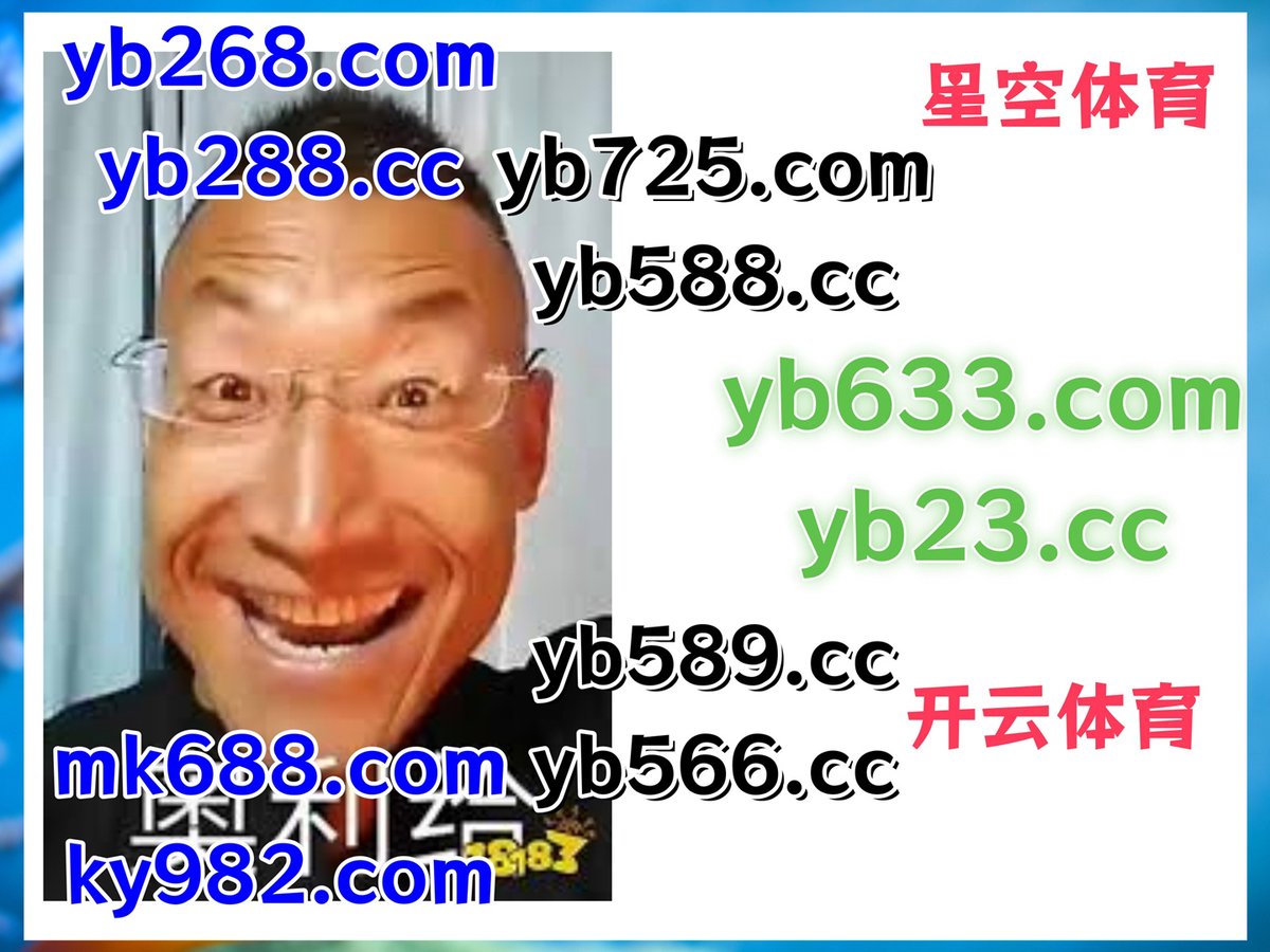 #魔力宝箱|#幸运5|#188|#百万金轮|#BG tweet media