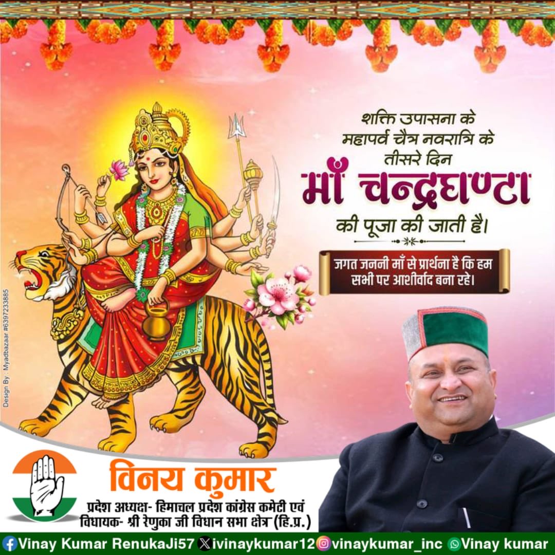 Vinay Kumar (@vinaykumar_inc) on Twitter photo 