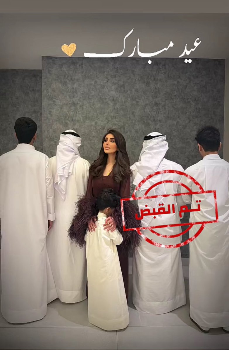 نُسَيبَه 🧁 tweet media