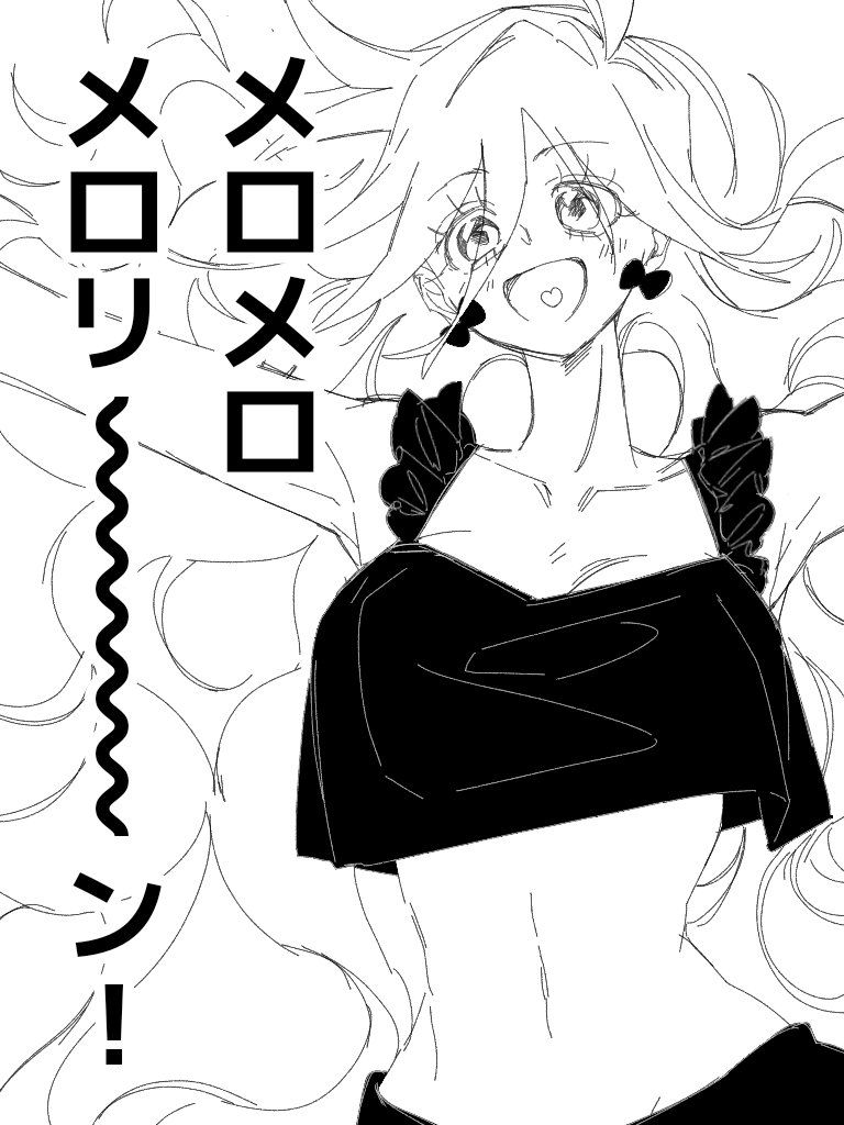 eraku_'s tweet photo. #PPPPPP https://t.co/2MuBRMTLRL