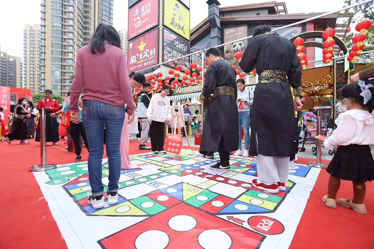 BiaTvPlus tweet media