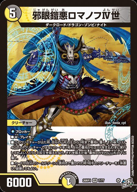 スプライト tweet media