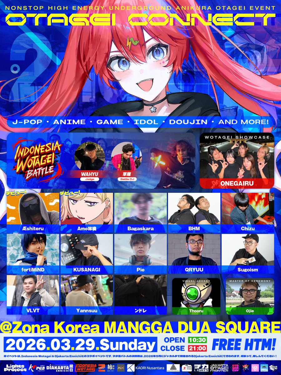 草薙 / KUSANAGI 💫 tweet media