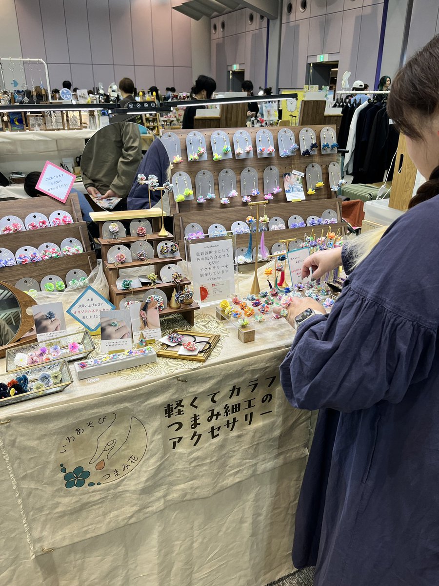 いろあそび つまみ花 tweet media