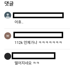 VeyricThekerr tweet media