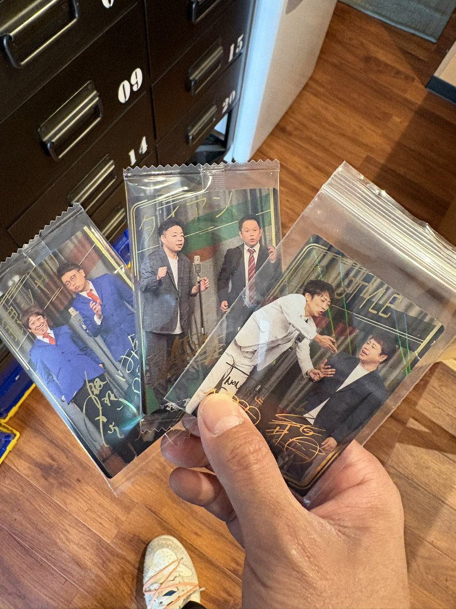 NON STYLE石田 tweet media