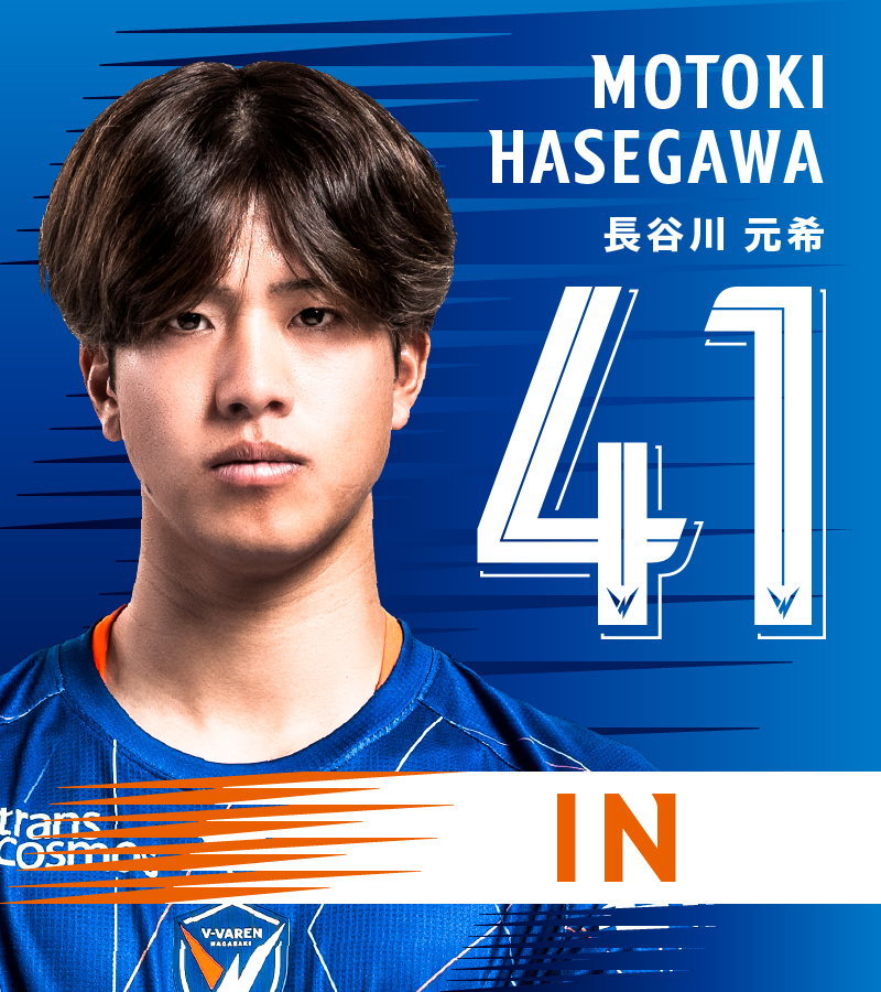 HD6k3GMboAMFEMV.jpg?format=jpg