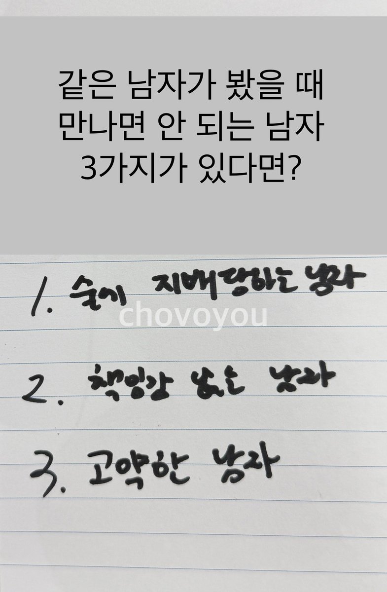 ..보유 tweet media