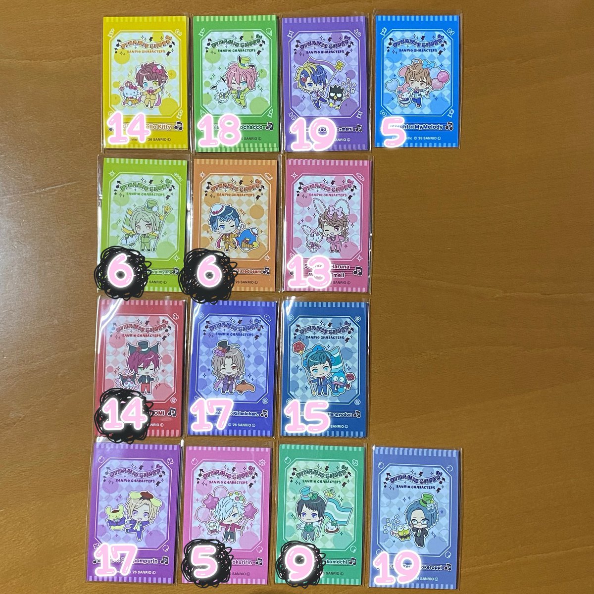 るか@ツイフィ必読 tweet media