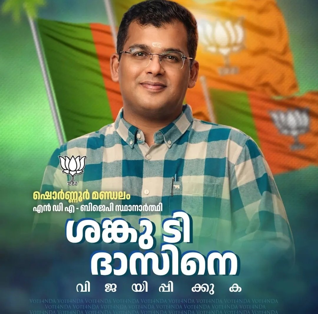 നായരുണ്ണി tweet media