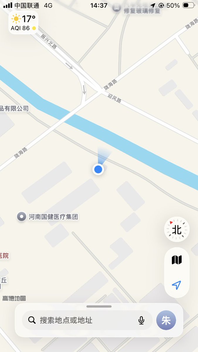 商丘情侣 tweet media