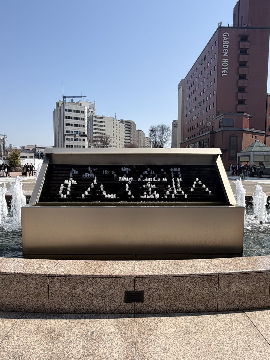 krh1t's tweet photo. いんかなざわ https://t.co/KbtRW6EtBg