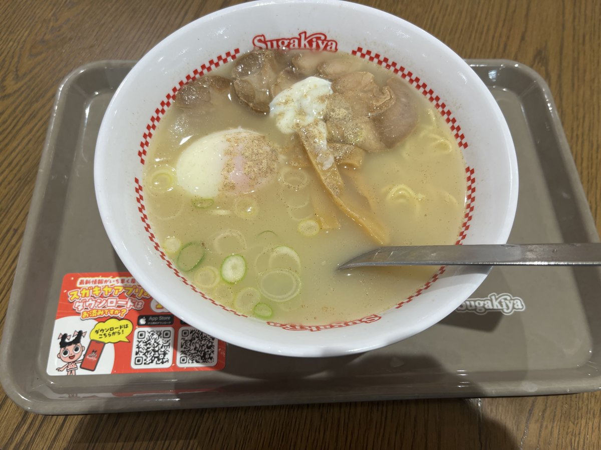 め い た ん tweet media