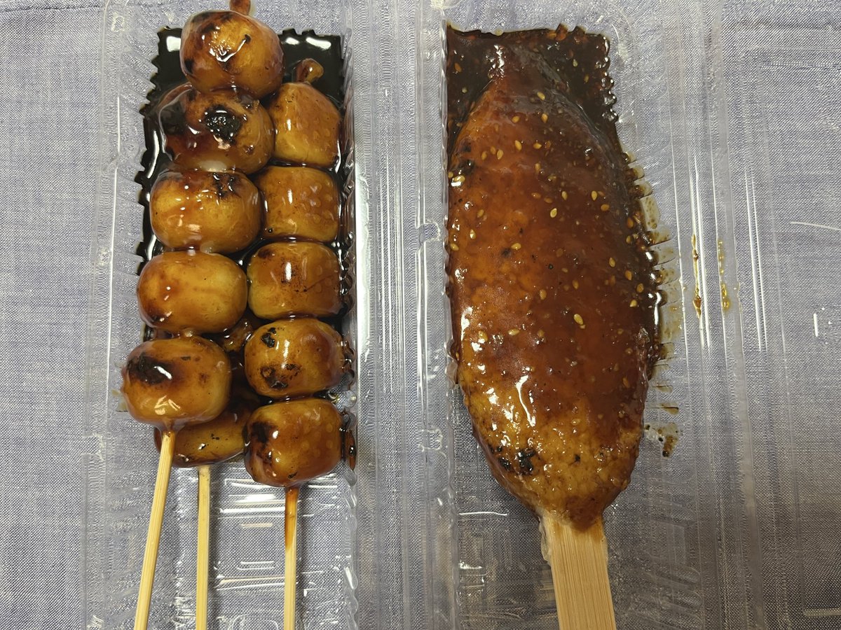 め い た ん tweet media