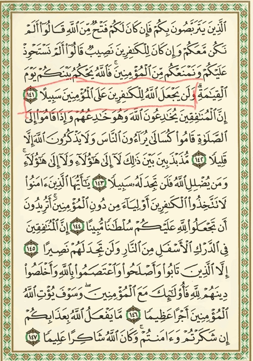 Moha Kadia tweet media