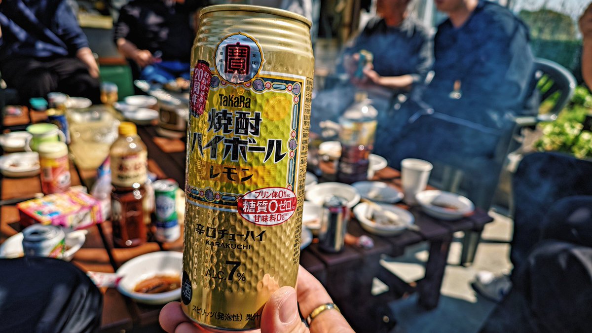 sy12_experience's tweet photo. 車で片道3時間半かけて来たバーベキュー
これ飲んだら帰れなくなるけどどうしよう... https://t.co/dtZhXmVg2L