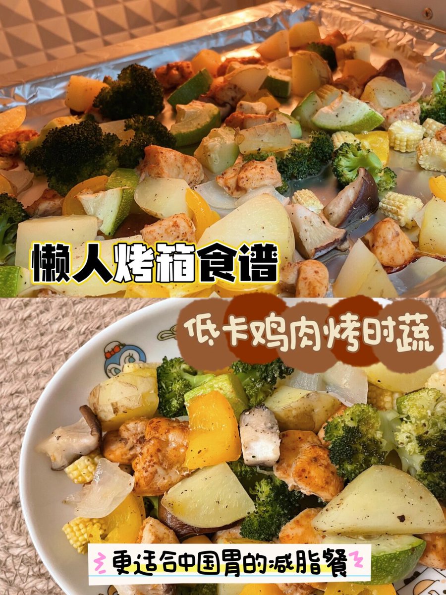 Don Eastep tweet media