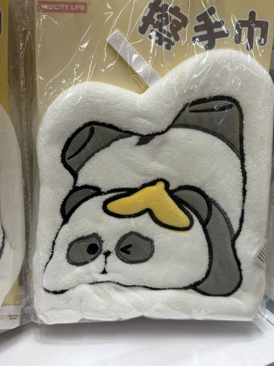 변천 BYUN CHUN tweet media