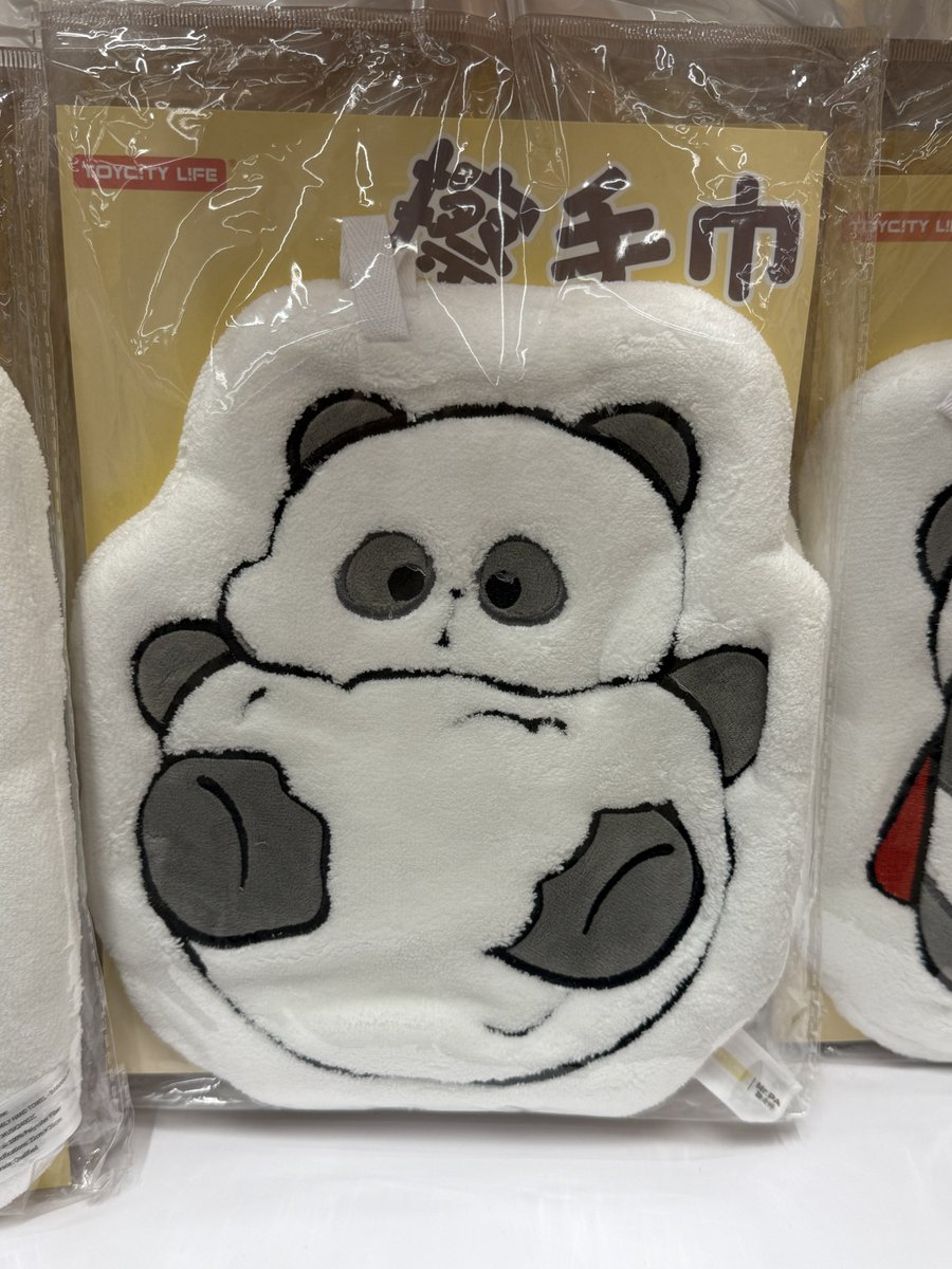 변천 BYUN CHUN tweet media