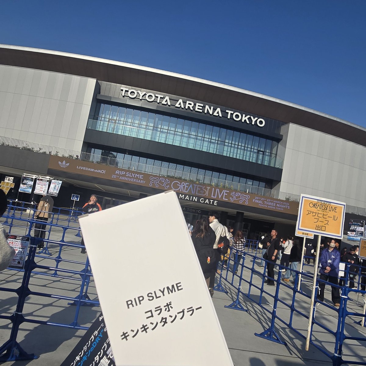 でこ@譲渡は固定ツイ確認 tweet media