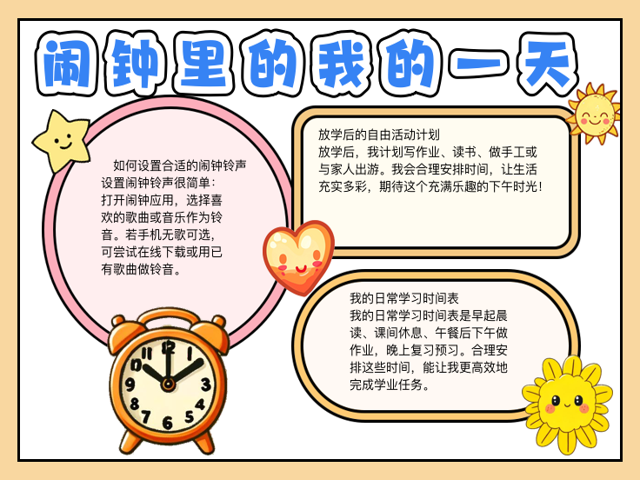 Marilyn Lerner tweet media