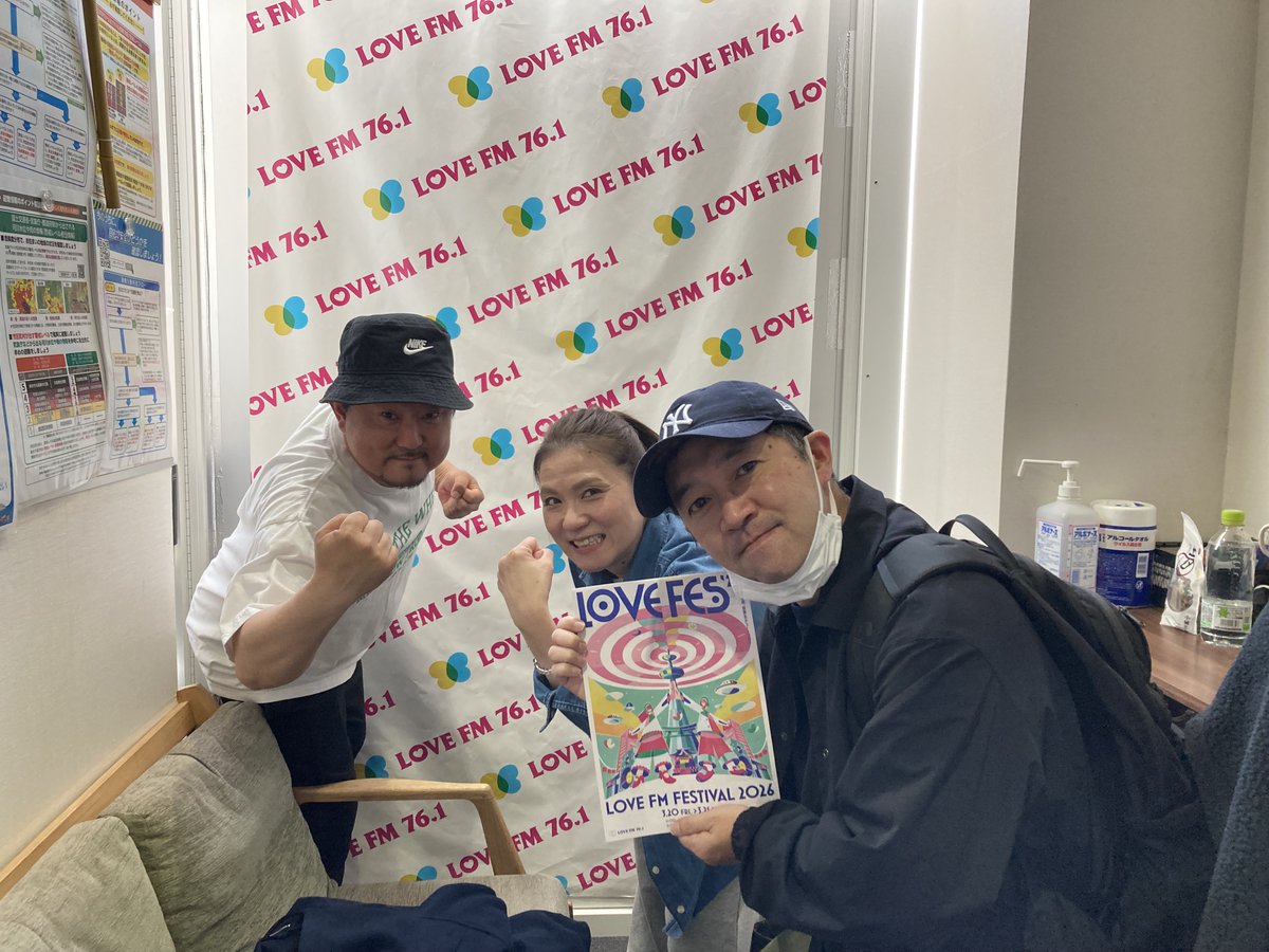 SPIN THE WHEEL/Spin The Wheel Sunday tweet media