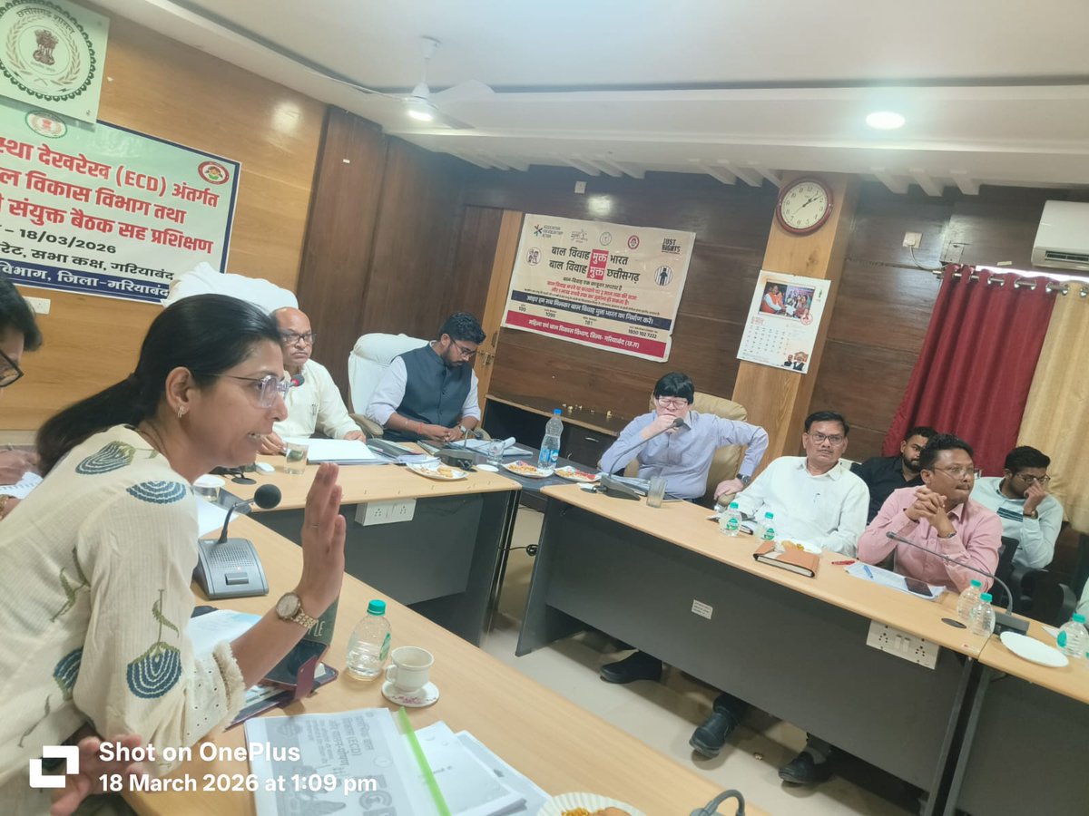 WCD Department CG tweet media