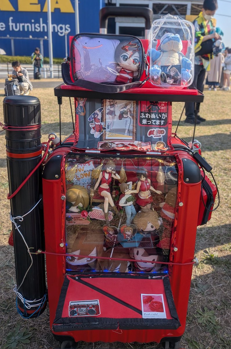 幻矢氏のフォトスポット()にて、撮らせてもらったｷｬｯｷﾔｯ😄