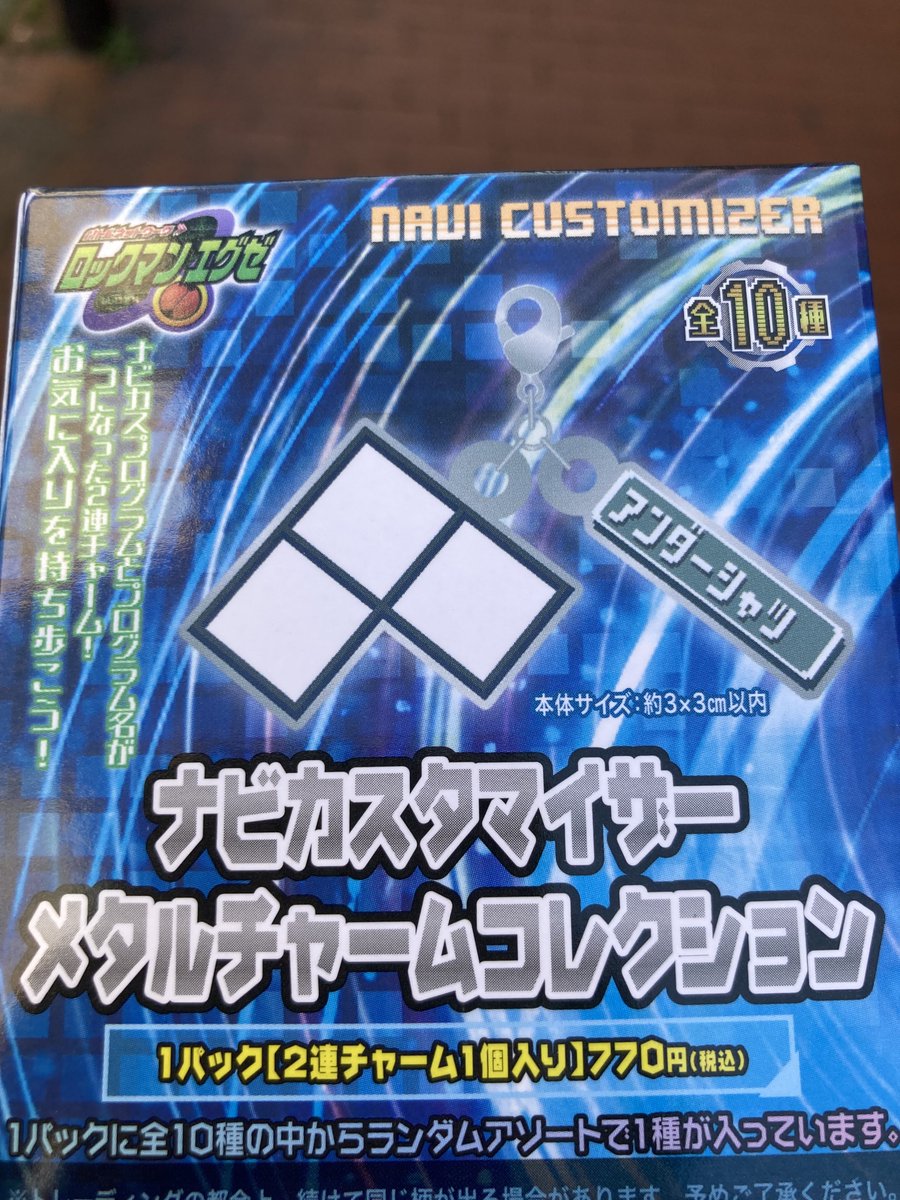 くろさび tweet media