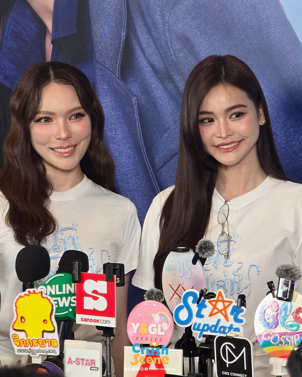 Crush Scene Ent tweet media