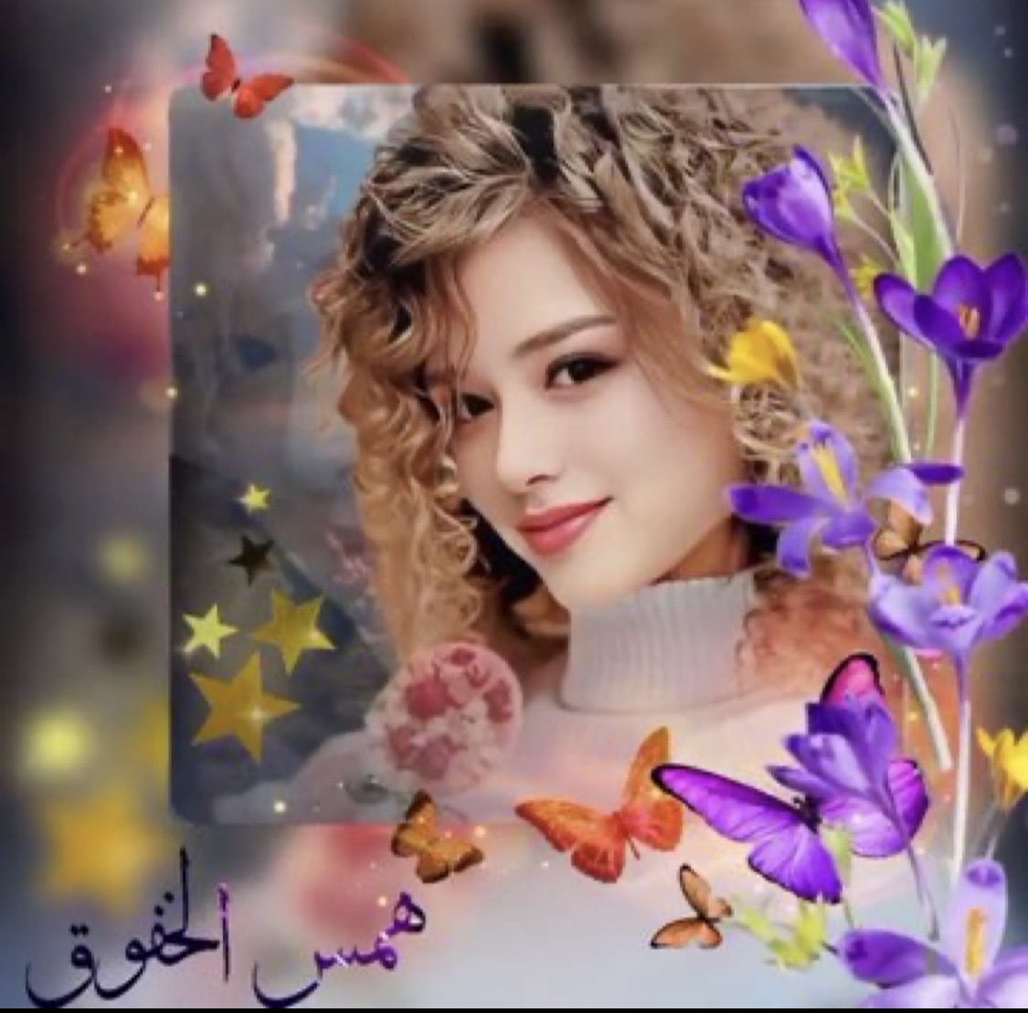 يقول #الأولين 
إذا جعت دور خوالك 
وإذا انهنت دور عمانك 
وأنا #آقول 
الخوال الكرم والرحمه والسخاء 
والعمام القوة والعصبه والحميه ✋🏻
#كلام_حكم 
#هۣۗہمۣۗـۙسۣۗ_آلَخۣۗـۙفۣۗـۙوُقۣۗ👑